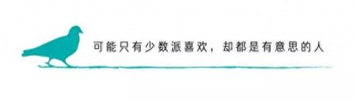 土耳其组合乐队排名前十(歌曲组合乐队排名)插图 土耳其组合乐队排名前十(歌曲组合乐队排名)插图