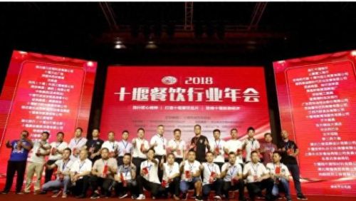 房县十大餐馆排行榜第一(房县卷卷)插图16 房县十大餐馆排行榜第一(房县卷卷)插图16