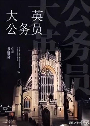 十大yy种马武侠小说排行榜(武侠游戏小说)