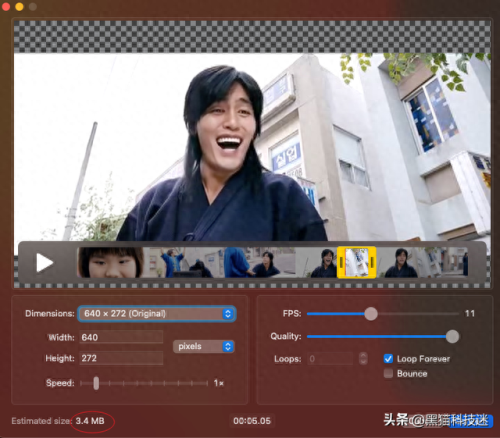 mac十大良心软件排行榜(mac必装的十大免费软件)插图5