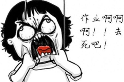 十大人们害怕的东西排行榜(十大稀有东西)插图3