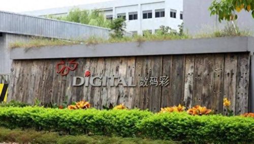 河北艺术涂料排名前十(河北永泰防火涂料)插图22