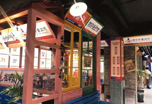 沈阳氛围小店排名前十(沈阳好吃的小店推荐)插图32