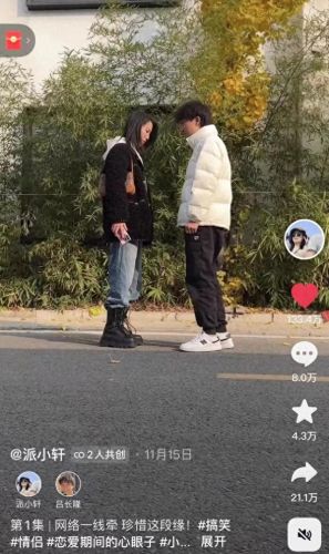 十大恋爱博主排行榜知乎(十大知识类博主)插图1 十大恋爱博主排行榜知乎(十大知识类博主)插图1