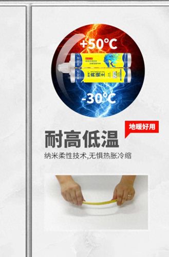 天津真瓷王十大品牌排行榜(天津老字号品牌)插图6