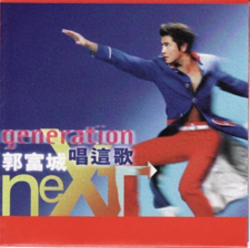 98年香港十大金曲排行榜(香港历年来十大金曲)插图2 98年香港十大金曲排行榜(香港历年来十大金曲)插图2