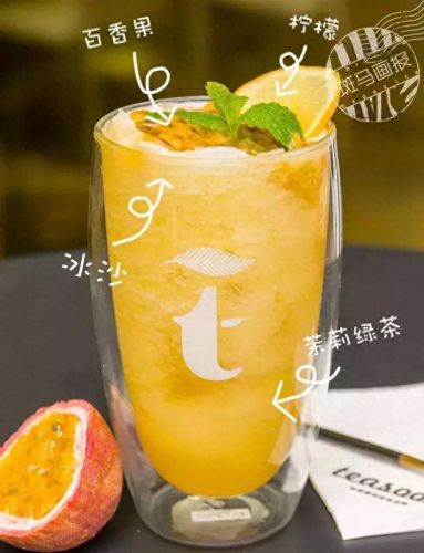 十大品茗杯广告牌排行榜(品茗杯排行榜前十名)插图8