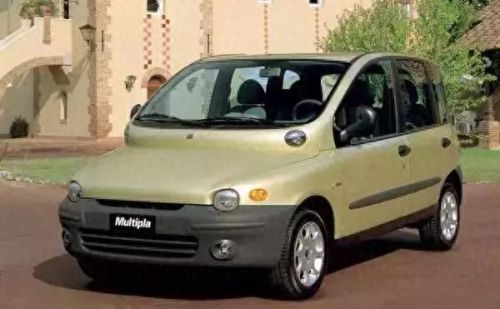 十大最丑的豪车排行榜图片(国产十大最丑车标)插图2 十大最丑的豪车排行榜图片(国产十大最丑车标)插图2