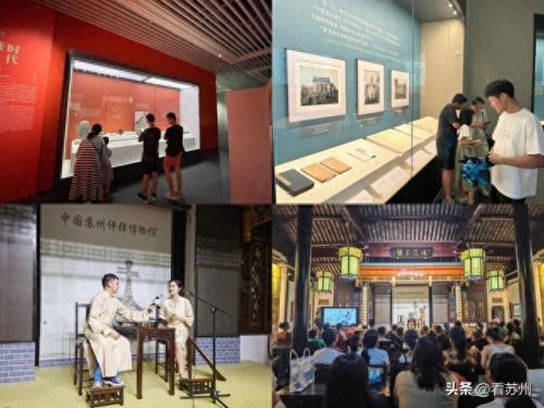 夜生活十大项目排行榜(休闲项目排行榜)