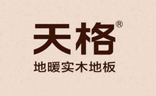 木地板十大进囗品牌排行榜(进口全屋定制十大品牌)插图3