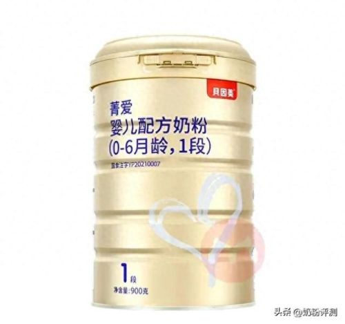 十大宝宝奶粉排行榜10强(宝宝高端奶粉排行榜前十名)插图2
