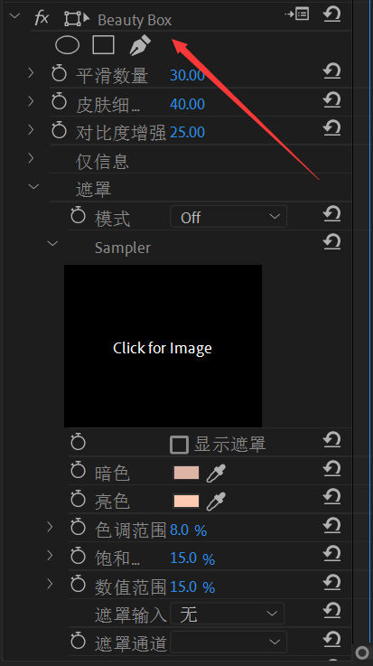 ae排名前十插件安装(ae去水印插件)插图1 ae排名前十插件安装(ae去水印插件)插图1