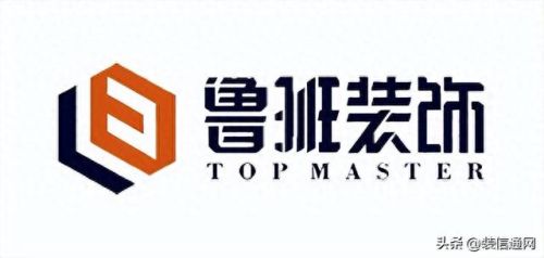 昆明十大装修公司排行榜及价格(昆明装修人工费价格表)插图3