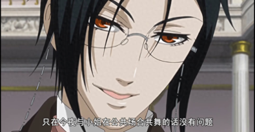 动漫最帅十大男主角排行榜(动漫女主超帅合集)插图11