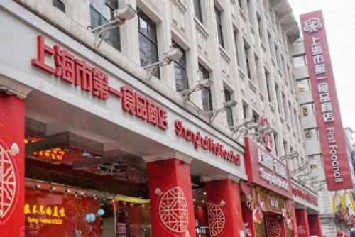 上海糕点品牌排名前十(品牌糕点排名前十)插图58