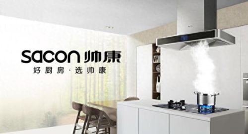 烟灶十大品牌排行榜及价格(烟灶十大品牌排行)插图1 烟灶十大品牌排行榜及价格(烟灶十大品牌排行)插图1