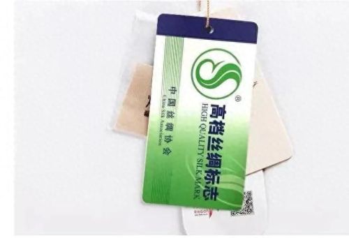 十大真丝内衣品牌排行榜图片(真丝内衣七分袖打底衫)插图7