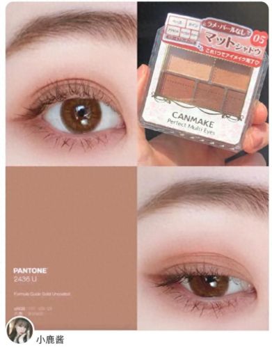 十大入门彩妆产品排行榜最新(好用的彩妆排行品牌)插图