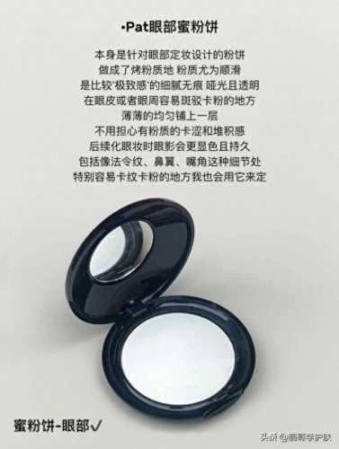 复印机碳粉十大品牌排行榜(打印机碳粉什么牌子的好)插图5