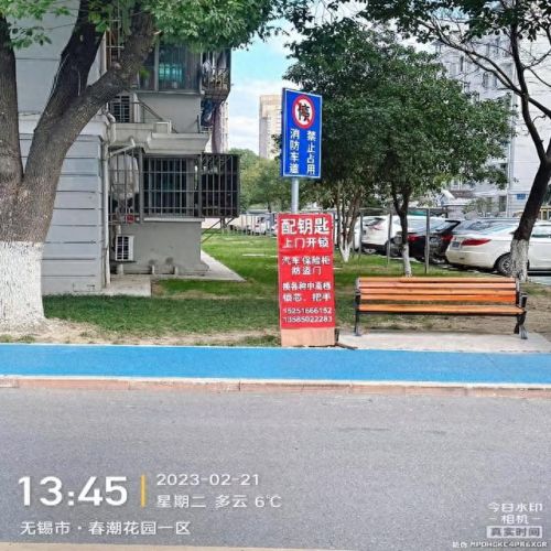 无锡美甲店红黑榜排名前十(西泉美甲店排名前十)插图54 无锡美甲店红黑榜排名前十(西泉美甲店排名前十)插图54