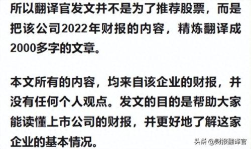 世界酵母产业排名前十(世界酵母品牌排行前十)插图5 世界酵母产业排名前十(世界酵母品牌排行前十)插图5