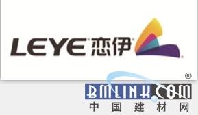 北美金属衣架十大品牌排行榜(金属衣架材料明细)插图4