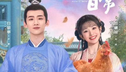 十大最好看的古代剧排行榜(必看的四部古代剧)插图4 十大最好看的古代剧排行榜(必看的四部古代剧)插图4