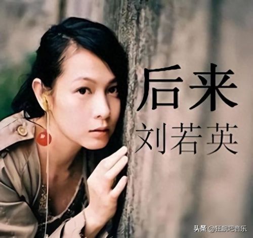 十大金曲排行榜中文版(十大中文金曲汇总)