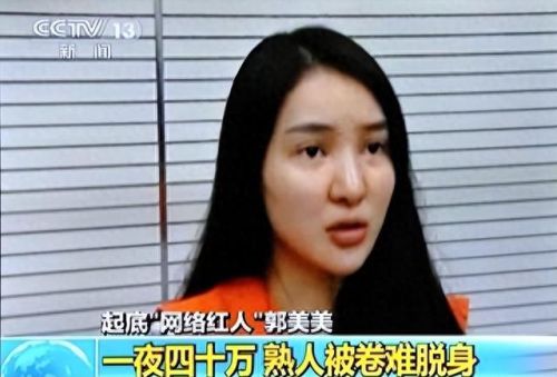 最坑男人的十大女人排行榜(男人爱女人的十大表现)插图3