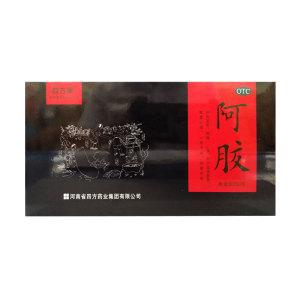 十大鹿角胶品牌排行榜最新(鹿角胶最佳融化方法)插图3