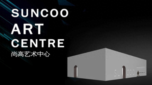 尚高卫浴十大排行榜(尚高卫浴老板是谁)插图8