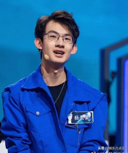 日本脑王排名前十(历届脑王名单)插图5