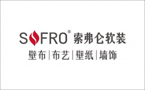 壁纸十大品牌排行榜索弗仑(壁纸有哪十大品牌)插图7