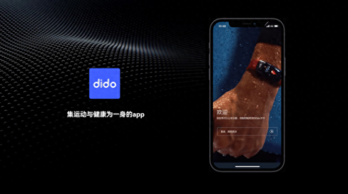 中关村十大知名品牌排行榜(按摩椅十大品牌)插图6