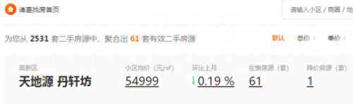 浐灞十大中学排行榜名单(浐灞二路附近有什么中学)插图2 浐灞十大中学排行榜名单(浐灞二路附近有什么中学)插图2