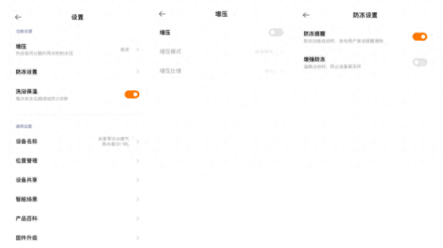 十大名牌热水棒排行榜图片(国产烧水棒十大品牌)