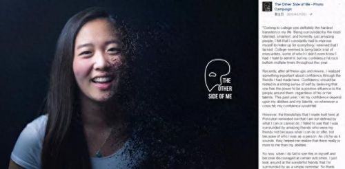 抑郁症十大杀手排行榜中国(危害人体的十大杀手)插图4