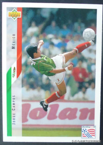 巴西蝴蝶门将排名前十(现役门将排行榜前十)插图9