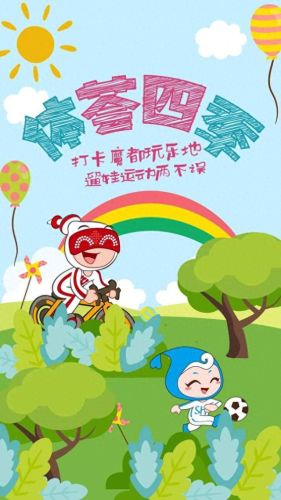 上海 垂钓 基地排名前十(上海垂钓排行榜)插图