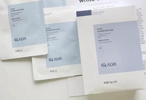 十大美白去黄护肤排行榜(脸部皮肤黄怎么美白)插图12 十大美白去黄护肤排行榜(脸部皮肤黄怎么美白)插图12