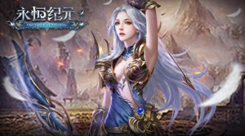 十大手机单机rpg游戏排行榜(ios十大必玩手游单机rpg)插图4