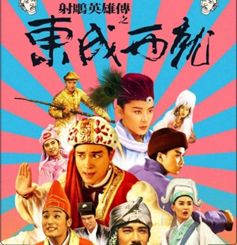 圈内老顽童十大排行榜(娱圈顽童)插图15