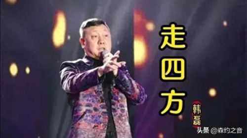 90后的十大金曲排行榜(90年代百大金曲)插图10