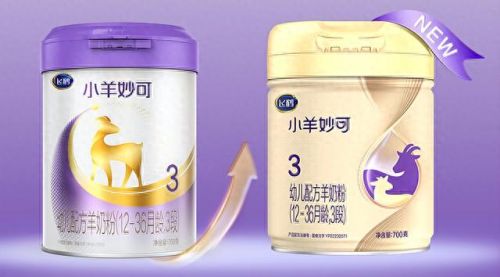 婴儿羊粉十大名牌排行榜(中国羊粉排行榜前十名)