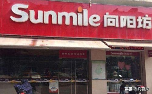 扬州烘培机构排名前十(扬州教育机构排行榜)插图1 扬州烘培机构排名前十(扬州教育机构排行榜)插图1