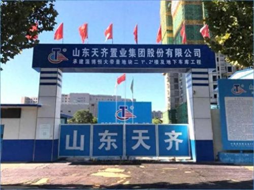 邹城平台公司排名前十(邹城家政公司排名)插图84 邹城平台公司排名前十(邹城家政公司排名)插图84