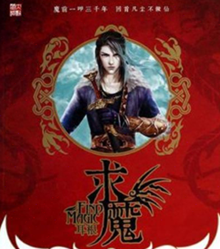 十大治愈良书排行榜小说(十大巅峰渔场小说)