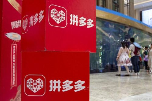 十大有钱的老板排行榜最新(合浦山口永安最有钱的老板)插图2