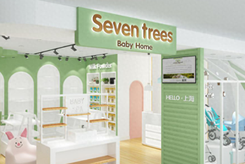 成都母婴店十大排行榜(成都母婴店数量)插图6