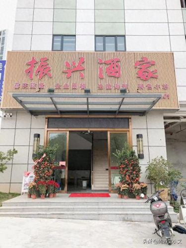 乐昌餐厅美食排名前十(韶关乐昌美食排行榜)插图8 乐昌餐厅美食排名前十(韶关乐昌美食排行榜)插图8